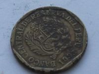 Лот: 8643473. Фото: 6. Монета 20 сентимо Перу 1993 экзотика