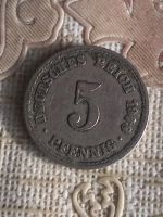 Лот: 16697136. Фото: 2. Германия 5 пфеннигов, 1908 Отметка... Монеты
