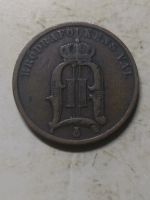 Лот: 18269498. Фото: 2. Швеция 2 эре, 1904. Монеты