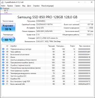 Лот: 21538939. Фото: 6. SSD Samsung 850 Pro 128GB SATA-III...