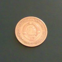 Лот: 3398634. Фото: 2. Югославия 1 динар 1965. Монеты