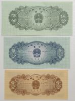 Лот: 8224141. Фото: 2. Набор банкнот 1, 2, 5 фэнь 1953... Банкноты
