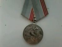 Лот: 20546920. Фото: 2. Медаль 75 лет победы в ВОВ (копия... Значки, медали, жетоны