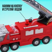 Лот: 20869554. Фото: 4. Машина «Пожарная», стреляет водой... Красноярск