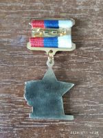 Лот: 21558193. Фото: 2. Медаль звания Герой Чернобыля... Коллекционирование, моделизм