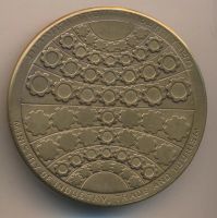 Лот: 8202857. Фото: 2. Израиль Медаль 1979 Пищевая промышленность... Значки, медали, жетоны