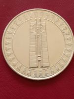 Лот: 18880179. Фото: 2. Болгария 1982 5 лева. 2-я Международная... Монеты