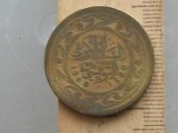 Лот: 7800220. Фото: 3. Монета 100 миллим сто Тунис 1960... Коллекционирование, моделизм