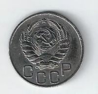 Лот: 20307892. Фото: 2. 20 копеек 1945 год . Не частая... Монеты