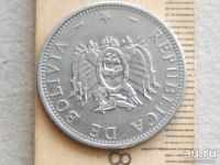 Лот: 16225557. Фото: 6. Монета 50 сентаво Боливия 2006...