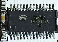 Лот: 19997098. Фото: 6. 5S 100A BMS контроллер заряда...