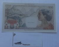 Лот: 16858864. Фото: 2. Банкнота Реюньон 100 франков КОПИЯ... Банкноты
