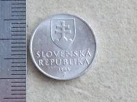 Лот: 20032213. Фото: 5. Монета 10 геллер Словакия 1994...