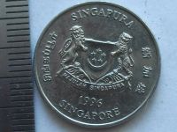 Лот: 7761852. Фото: 5. Монета 20 цент Сингапур 1996 герб...