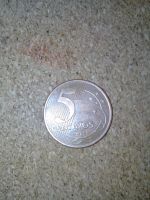 Лот: 8328492. Фото: 2. 5 centavos 2011 год Бразилия птичка. Монеты
