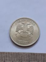 Лот: 21559210. Фото: 2. (№16313) 1 рубль 2009 год СП не... Монеты