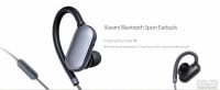 Лот: 9454555. Фото: 10. Xiaomi Mi Sports Bluetooth Headset...