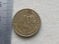 Лот: 16847167. Фото: 2. Монета 10 лип Хорватия 1993 флора... Монеты