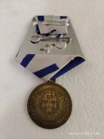 Лот: 21076724. Фото: 2. медаль имперская царской РОСИИ... Военная атрибутика