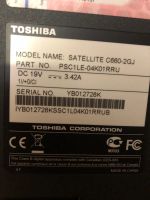 Лот: 20984601. Фото: 5. Корпус для ноутбука Toshiba Satellite...