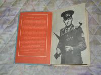 Лот: 21258322. Фото: 2. Начальная военная подготовка СССР... Учебники и методическая литература