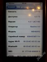 Лот: 2947149. Фото: 3. Apple Iphone 3G 8Gb. Красноярск