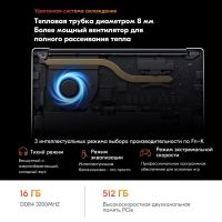 Лот: 20996475. Фото: 4. Ноутбук Redmi Book Pro 14 SSD... Красноярск