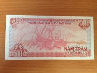Лот: 5131104. Фото: 2. Вьетнам 500 донг 1988г. Банкноты