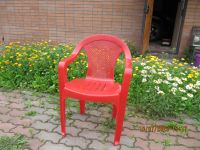 Лот: 20587301. Фото: 2. кресло пластиковое красное. Мягкая мебель