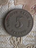 Лот: 16697438. Фото: 2. Германия 5 пфеннигов, 1906 Отметка... Монеты