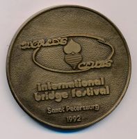 Лот: 17191237. Фото: 2. Россия Медаль 1992 Санкт-Петербург... Значки, медали, жетоны