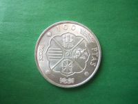 Лот: 19488042. Фото: 2. Испания 100 песет 1966 г.,UNC... Монеты