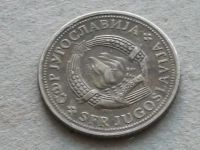 Лот: 19950905. Фото: 2. Монета 2 два динар Югославия 1974... Монеты