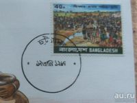 Лот: 10052221. Фото: 5. Монета 10 пойша Бангладеш 1975...