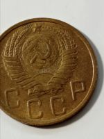 Лот: 22159447. Фото: 2. 5 копеек 1951 г. СССР. Отличный... Монеты