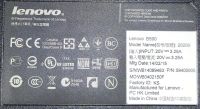 Лот: 20668967. Фото: 2. Ноутбук Lenovo B590 в Идеале... Компьютеры, ноутбуки, планшеты