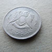Лот: 22178273. Фото: 2. Монета 20 дирхам дирхем Ливия... Монеты