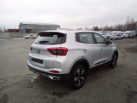 Лот: 22141522. Фото: 2. Chery Tiggo 4 Pro, I Рестайлинг... Авто, мото, водный транспорт