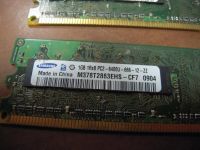 Лот: 11644486. Фото: 2. Память оперативная, озу DDR2 2gb... Комплектующие