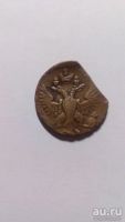 Лот: 8162804. Фото: 2. Монета Денга 1749 год Россия. Монеты