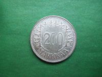 Лот: 21171817. Фото: 5. Финляндия 200 марок 1958 г.,серебро...
