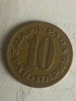 Лот: 15926351. Фото: 2. Югославия 10 пара, 1965. Монеты