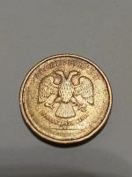 Лот: 19920221. Фото: 2. Монеты брак 24. Монеты