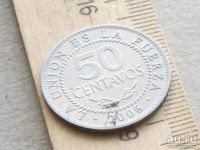 Лот: 16225557. Фото: 5. Монета 50 сентаво Боливия 2006...