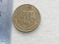 Лот: 16847167. Фото: 6. Монета 10 лип Хорватия 1993 флора...