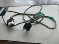 Лот: 10209710. Фото: 5. Шнур кабель питания 190 см электро...