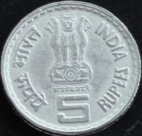 Лот: 5962428. Фото: 2. Индия 5 рупий 2004г = Камрадж. Монеты