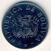 Лот: 9524553. Фото: 2. Боливия 20 сентаво 1991 год. Отличная... Монеты