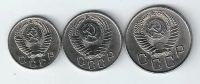 Лот: 20307887. Фото: 2. 10 , 15 и 20 копеек 1956 год... Монеты