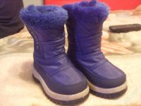 Лот: 1161435. Фото: 2. сапожки на теплую зиму. Обувь